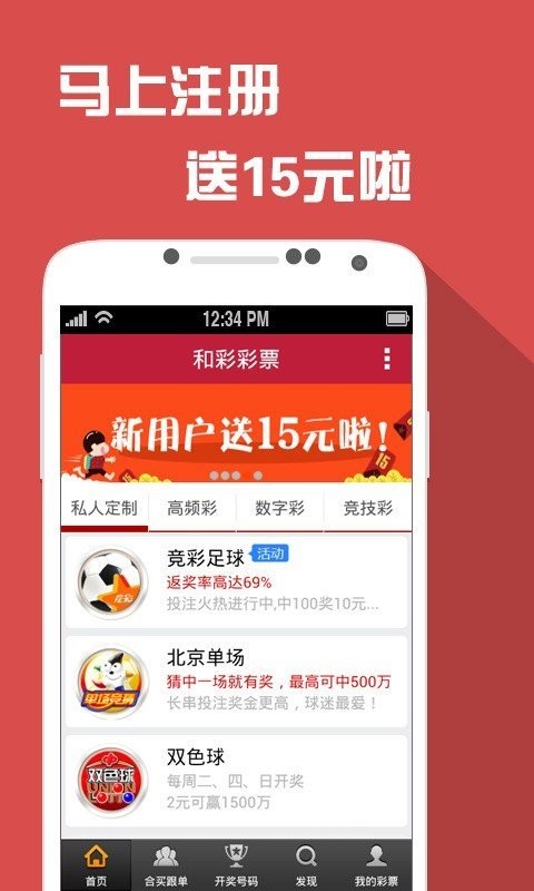 黄大仙精准三肖期期准|精选资料解析大全