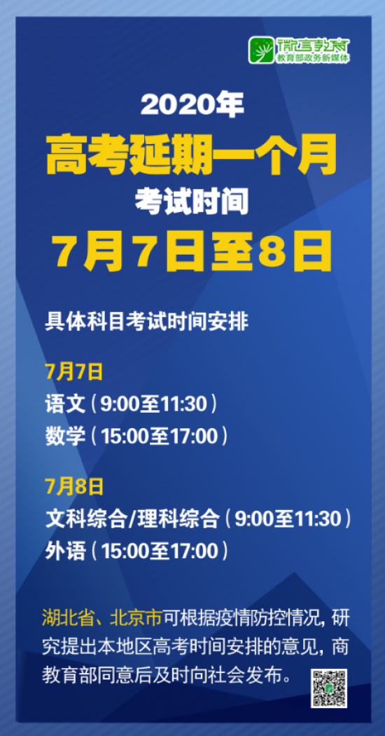 2025新澳天天彩资料大全,精选资料解析大全,2025新澳天天彩资料大全与精选资料解析大全详解