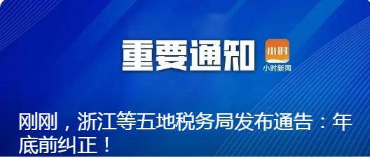 新奥门免费资料大全最新版本下载,精选资料解析大全,新澳门免费资料大全最新版本下载与精选资料解析大全