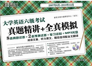 4949正版免费全年资料,精选资料解析大全,关于4949正版免费全年资料与精选资料解析的探讨