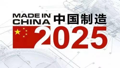 2025奥彩资料大全,精选资料解析大全,探索未来奥彩世界，2025奥彩资料大全与精选资料解析大全