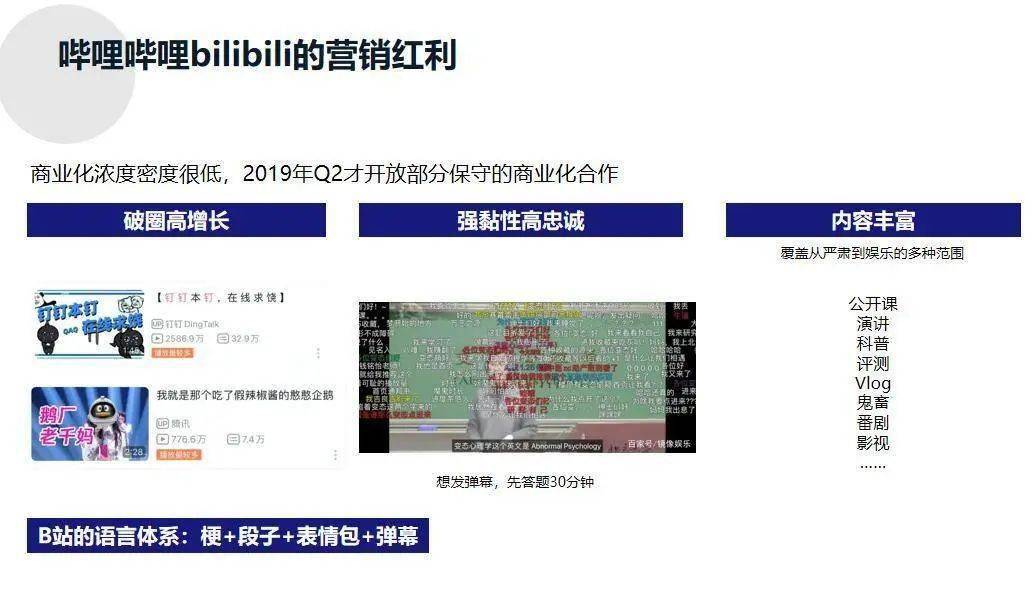 2025年新澳门六开今晚开奖直播|精选资料解析大全, 2023年澳门六开彩开奖直播与资料解析大全——精选资料深度剖析