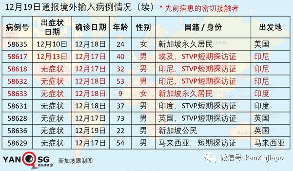 澳门一码一码100准确,精选资料解析大全,澳门一码一码精选资料解析大全，探索准确性的深度与广度