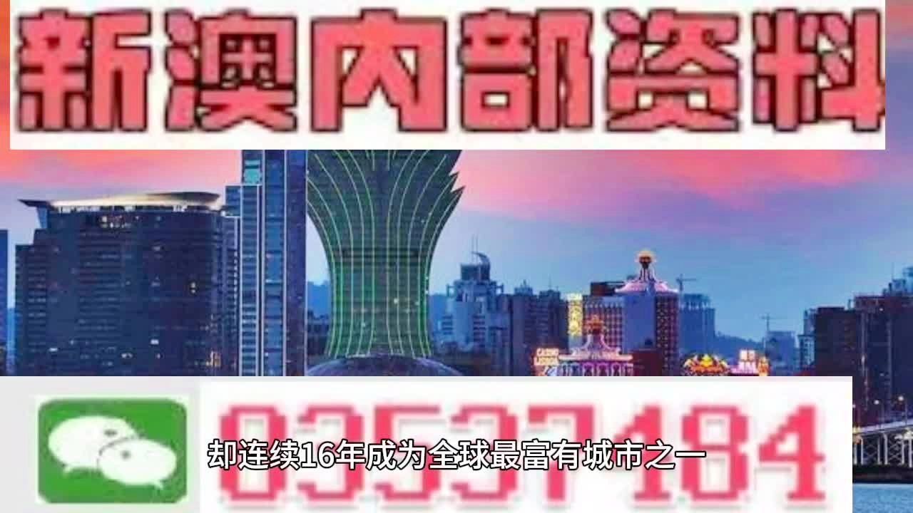 商情 第83页