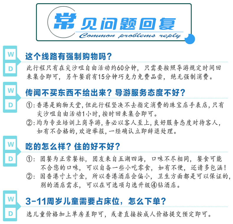 新澳门天天开好彩大全开奖记录|精选资料解析大全,新澳门天天开好彩开奖记录与精选资料解析大全