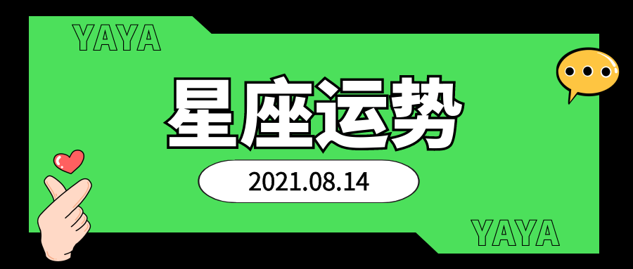 2025澳门特马今晚开奖12生肖|精选资料解析大全,澳门特马今晚开奖与十二生肖精选资料解析大全