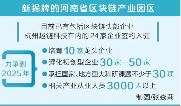 新澳2025资料免费大全版|精选资料解析大全,新澳2025资料免费大全版，精选资料解析大全