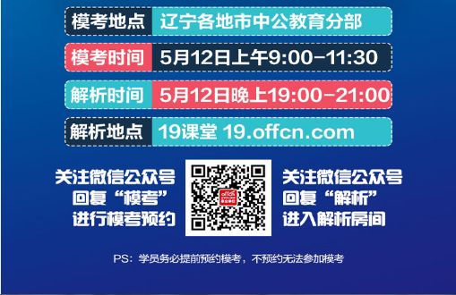 2025今晚澳门特马开什么码|精选资料解析大全,澳门特马精选资料解析大全，探索未来的预测与策略