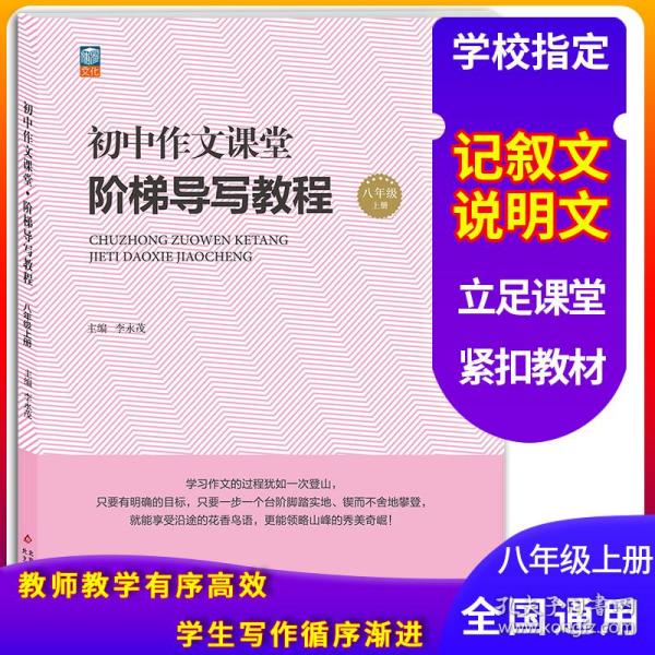 正版资料免费大全|精选资料解析大全,正版资料免费大全与精选资料解析大全——知识的宝库与学习的导航