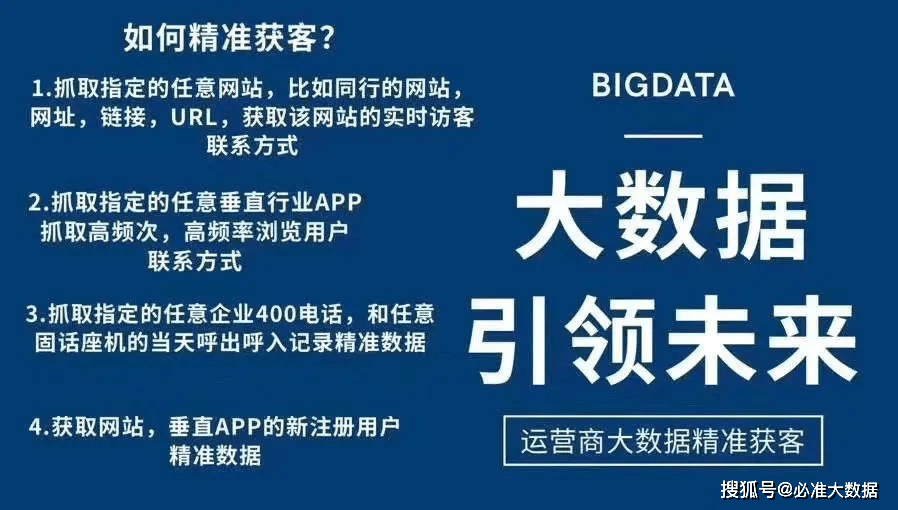 2025新奥精准资料免费大全078期|精选资料解析大全,新奥精准资料免费大全第078期——精选资料解析深度解读