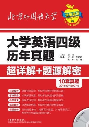 揭秘2025新奥精准资料免费大全第078期|精选资料解析大全,揭秘2025新奥精准资料免费大全第078期与精选资料解析大全