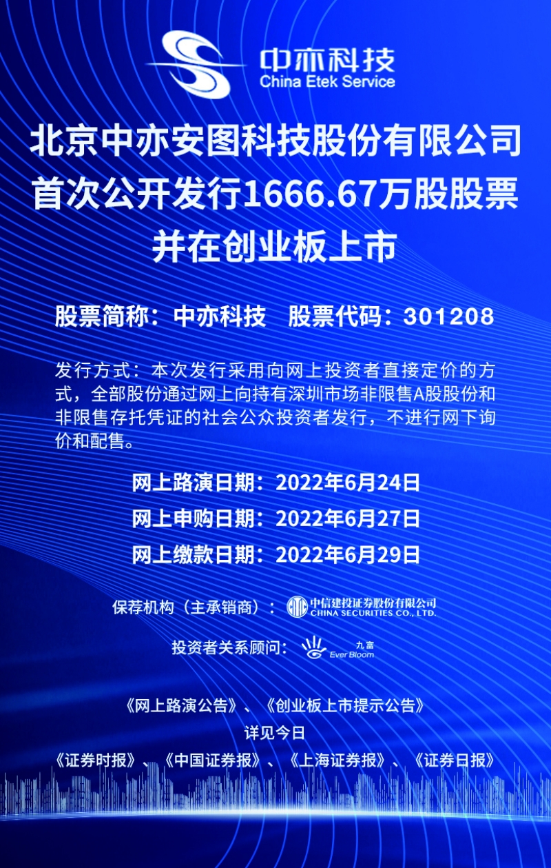 澳门内部资料和公开资料|精选资料解析大全,澳门内部资料和公开资料精选资料解析大全