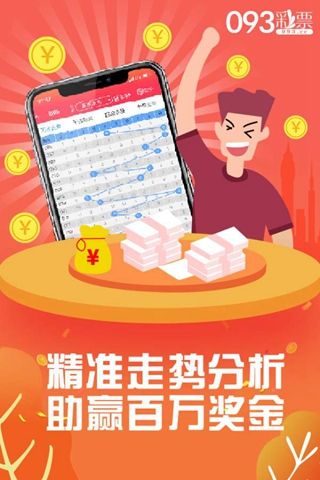 最准一肖100%中一奖|精选资料解析大全,最准一肖100%中一奖——精选资料解析大全